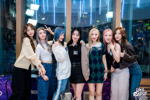 230529 Idol Radio Twitter Update - Dreamcatcher - Episode 75