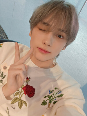 240619 - TXT Twitter Update with HUENING KAI