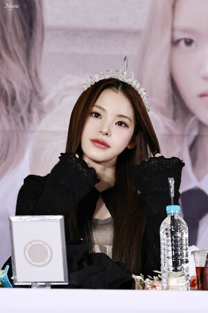 241208 izna Mai at Music Art Fansign