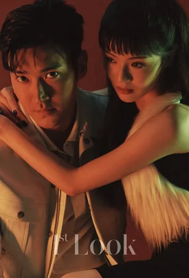 Choi Siwon and Lee Sunbin for 1st Look magazine issue 230