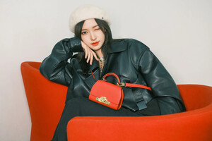 Cheng Xiao for MOYNAT 'Réjane Nano' Handbag