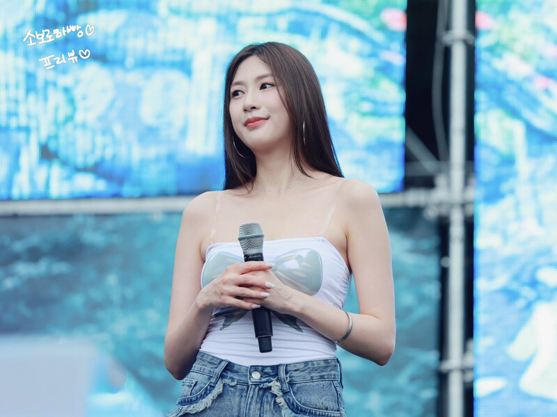 240706 Apink HAYOUNG at 'Caribbean Bay Mega Wave Festival' documents 6