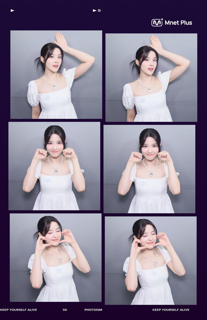 I-LAND2 Photobooth Collect Book - Fuko documents 1