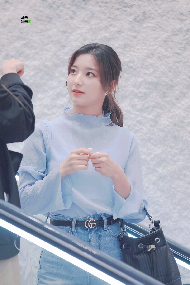190930 fromis_9 Saerom documents 18