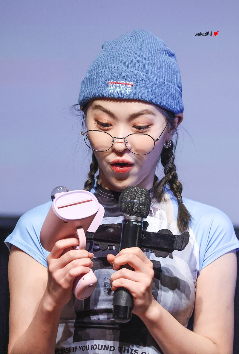 210704 ITZY Ryujin documents 11