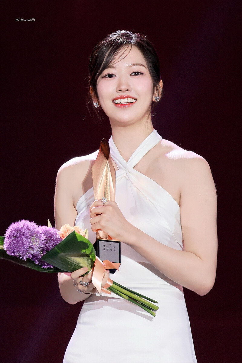 240507 IVE An Yujin - Baeksang Arts Awards 2024 documents 1