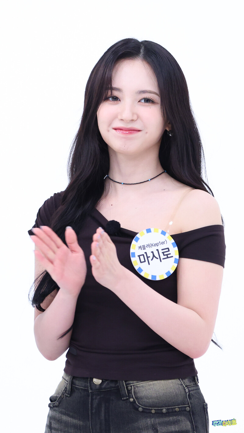 240604 MBC Naver Post - Kep1er Mashiro - Weekly Idol On-site Photos documents 1