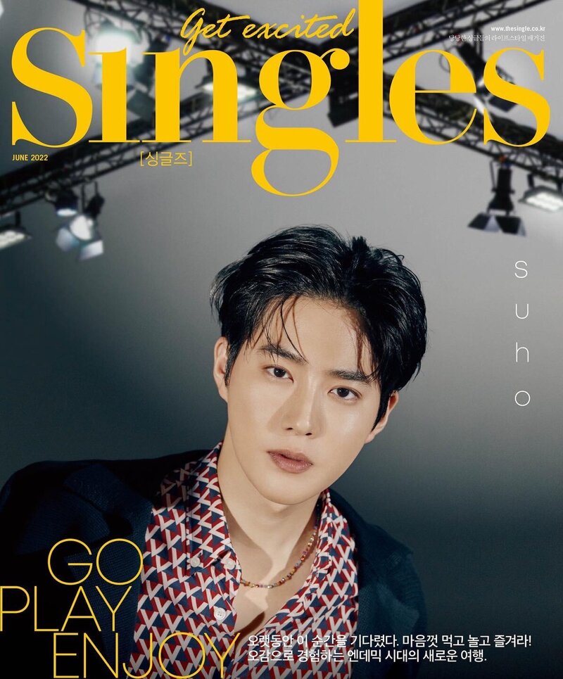 EXO SUHO for SINGLES Magazine Korea June Issue 2022 documents 2