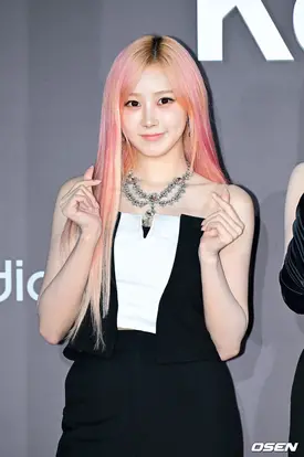 241115 aespa Giselle at 2024 TikTok Awards Korea