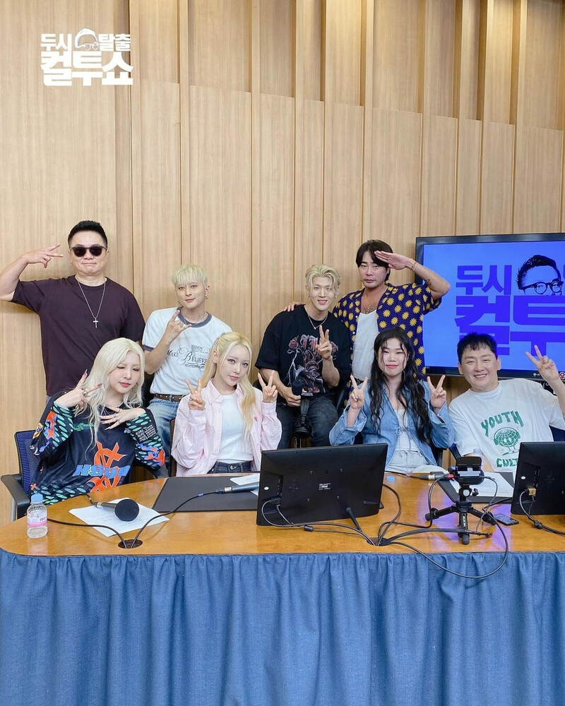 KARD backstage at PowerFM's 'Two O'Clock Escape Cultwo Show' documents 3