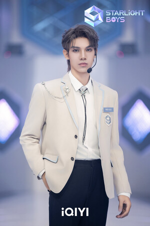 241102 Starlight Boys 'Good Luck' - Duan Xing Xing