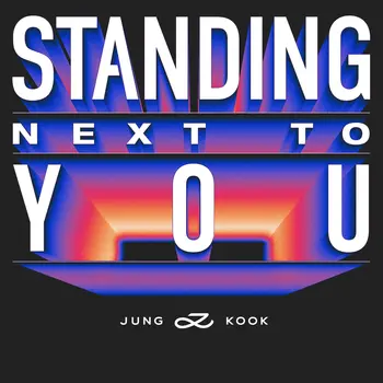 Standing Next to You : The Remixes