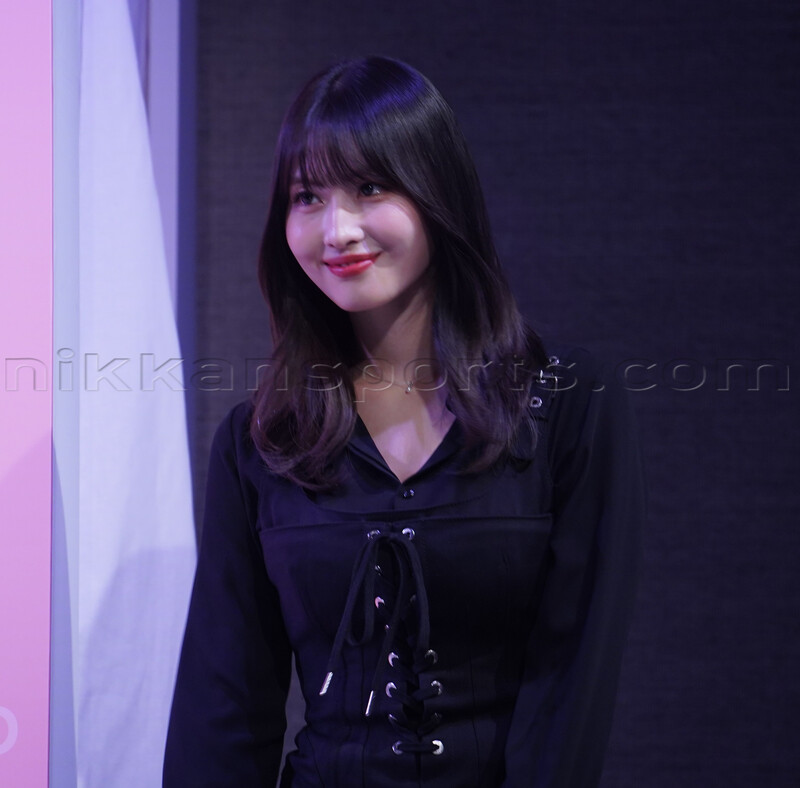 221013 TWICE Momo - Wonjungyo Launch Event in Grand Hyatt Tokyo documents 4