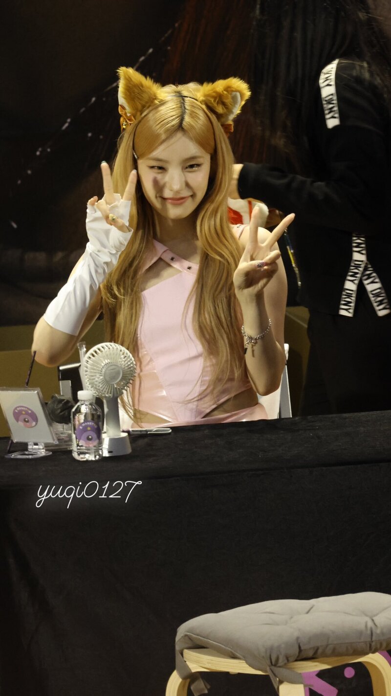 240217 ITZY Yeji - K-Monstar Offiline Fansign Event documents 8