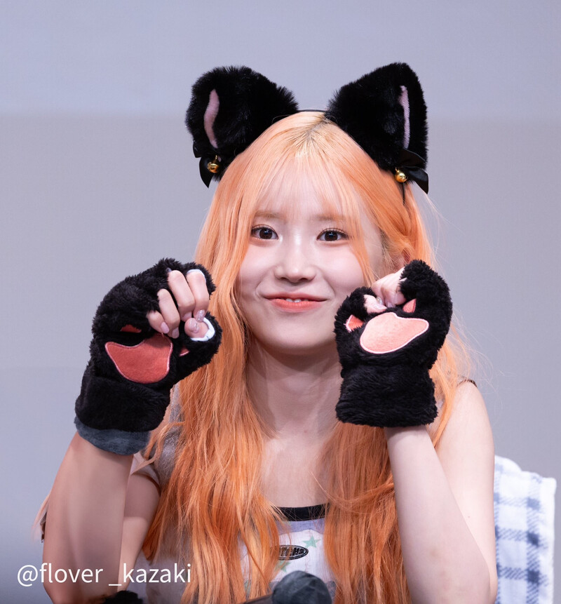 240817 fromis_9 Hayoung - SOUNDWAVE Fansign Event documents 2