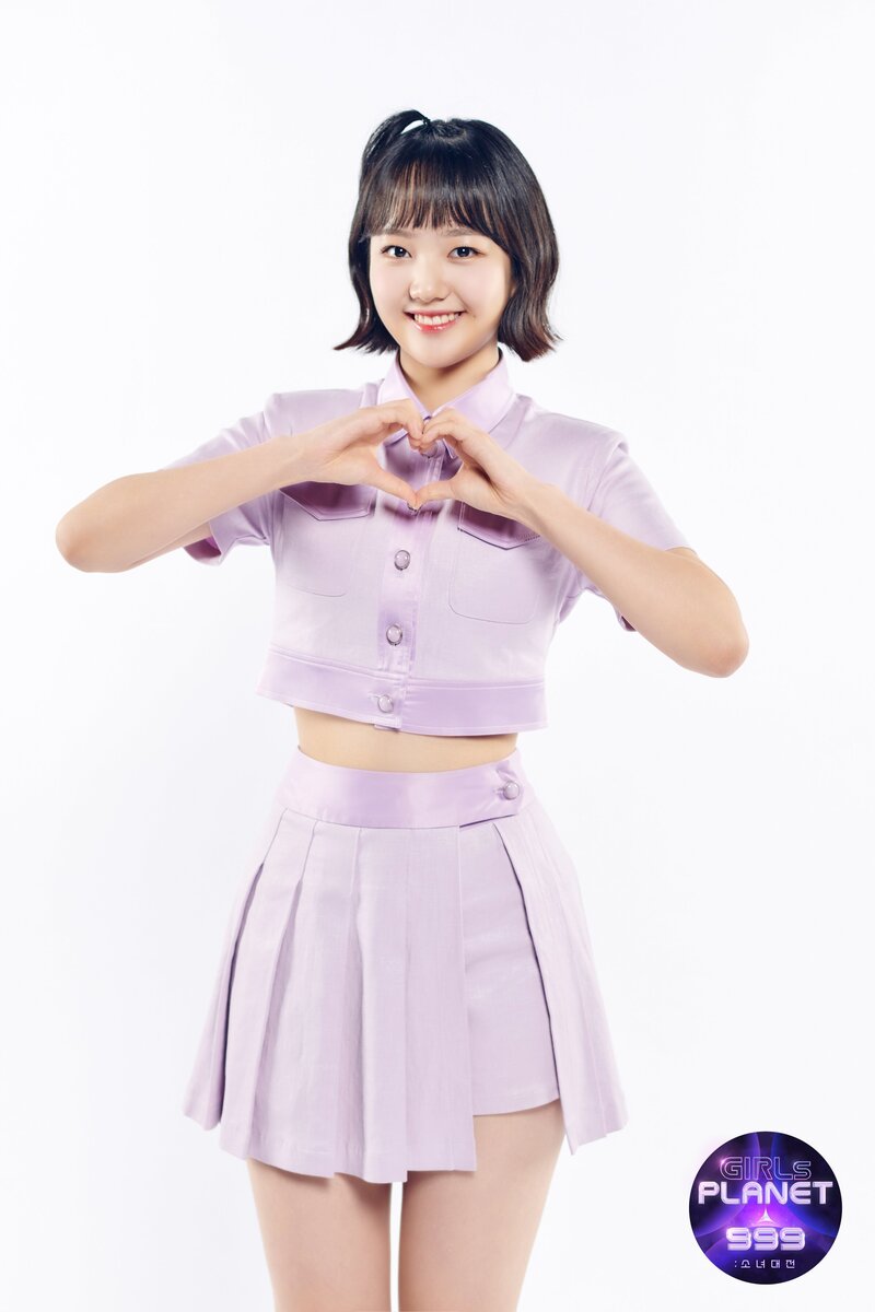 Girls Planet 999 - K Group Introduction Photos - Lee Chaeyun documents 1