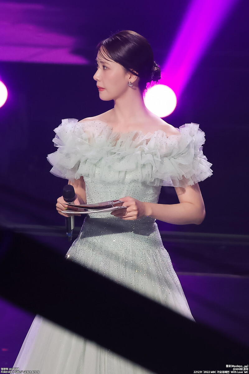 221231 Girls' Generation YoonA at MBC Gayo Daejejeon documents 25