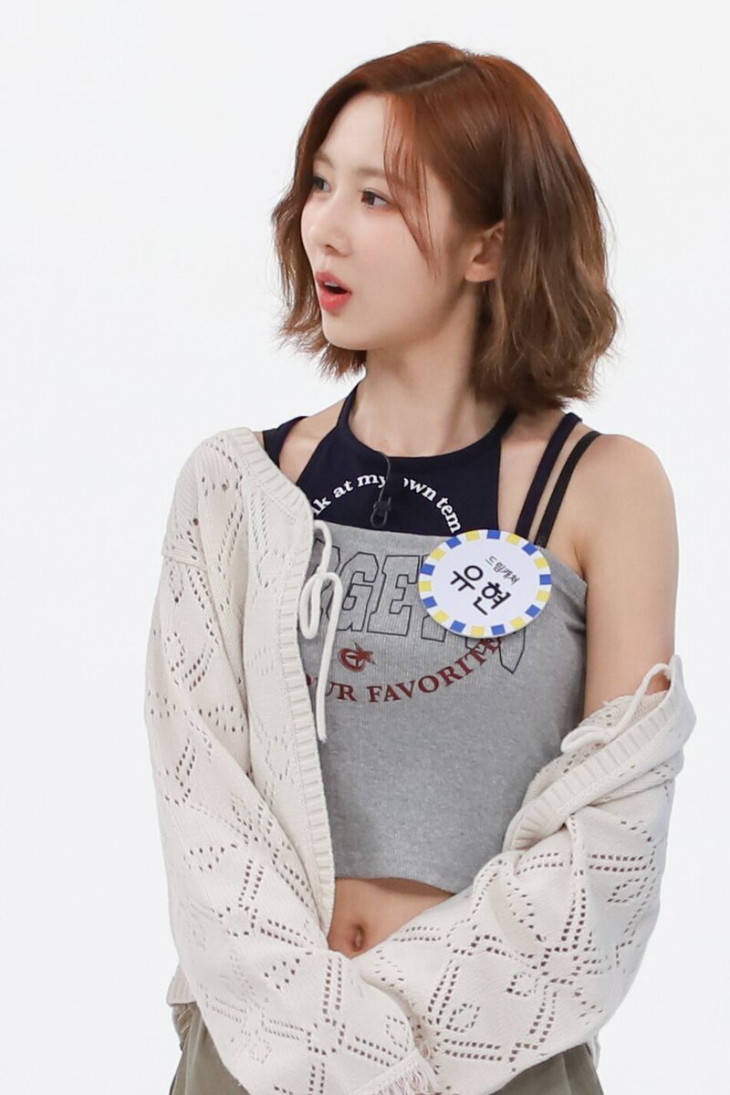 230524 MBC Naver Post - Dreamcatcher Yoohyeon at Weekly Idol documents 6