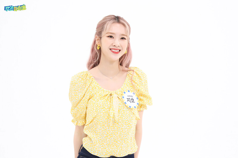 210519 MBC Naver Post - OH MY GIRL at Weekly Idol Ep 512 documents 17