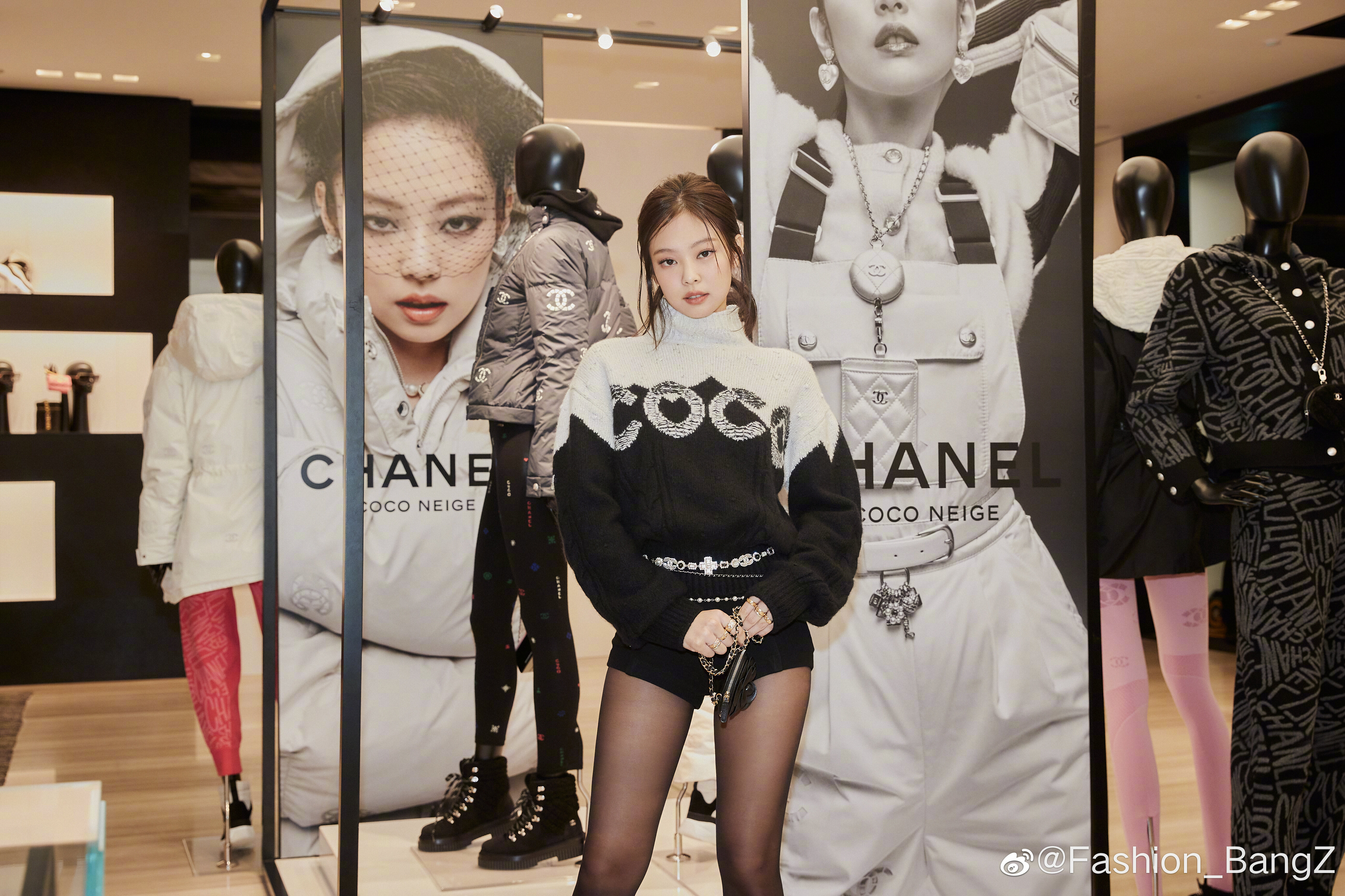 211019 BLACKPINK's Jennie at Chanel Store Launch in Seoul