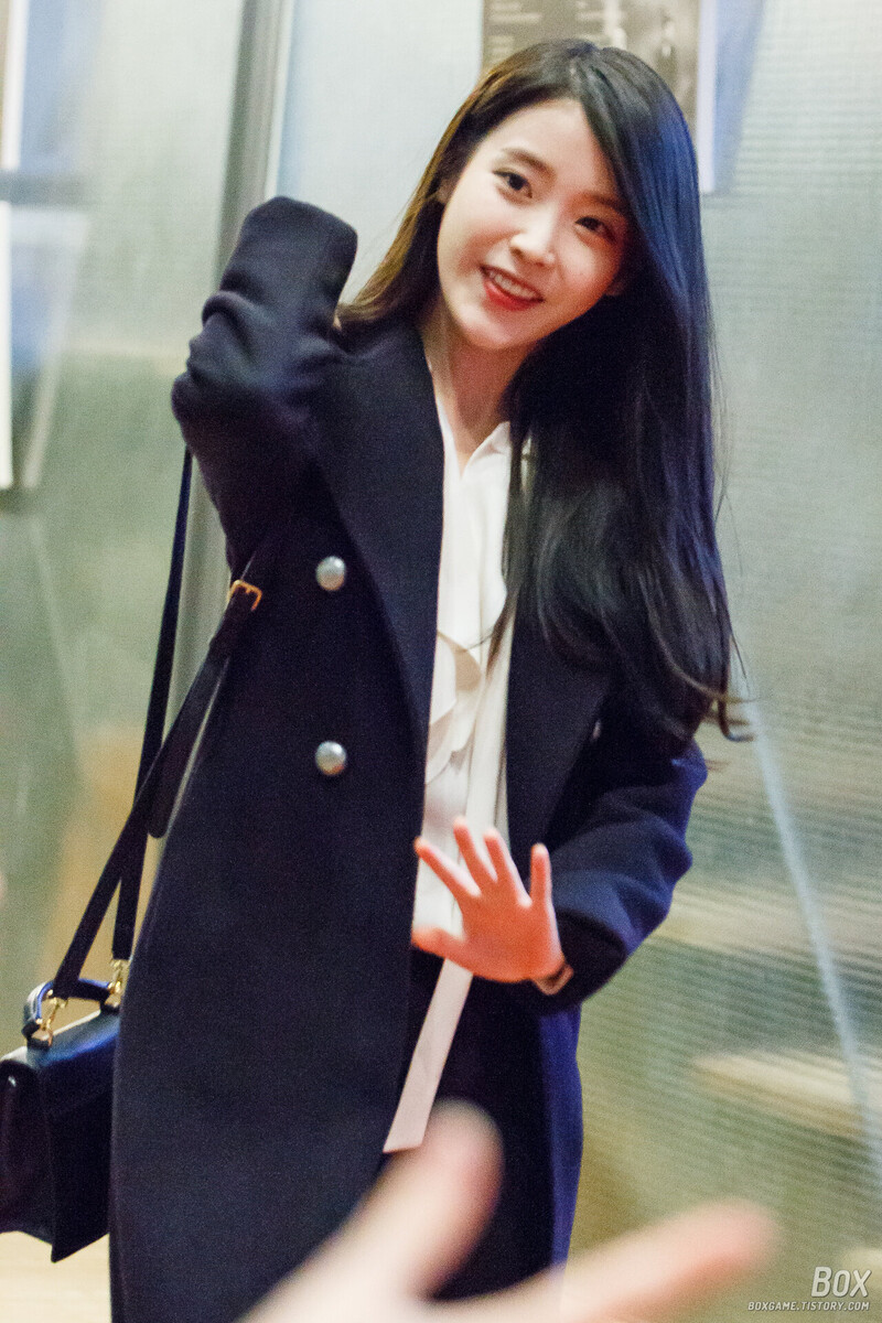 160204 IU documents 23