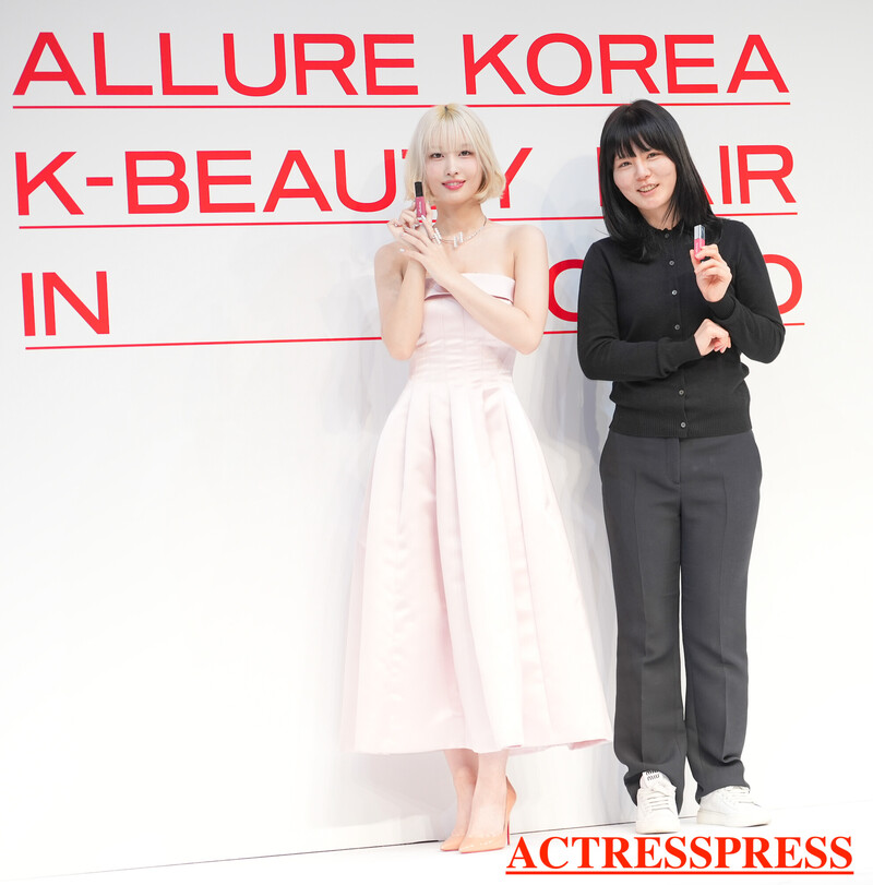 241013 TWICE Momo - Allure K-Beauty Fair in Tokyo documents 2