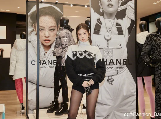 CITY BOY - Jennie BLACKPINK . Chanel ประเภท Luxury Brand ตำแหน่ง