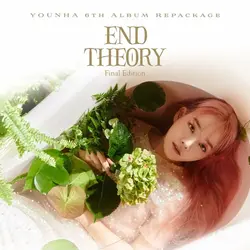 END THEORY : Final Edition