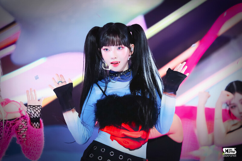 240519 aespa Karina - 'Supernova' at Inkigayo documents 3