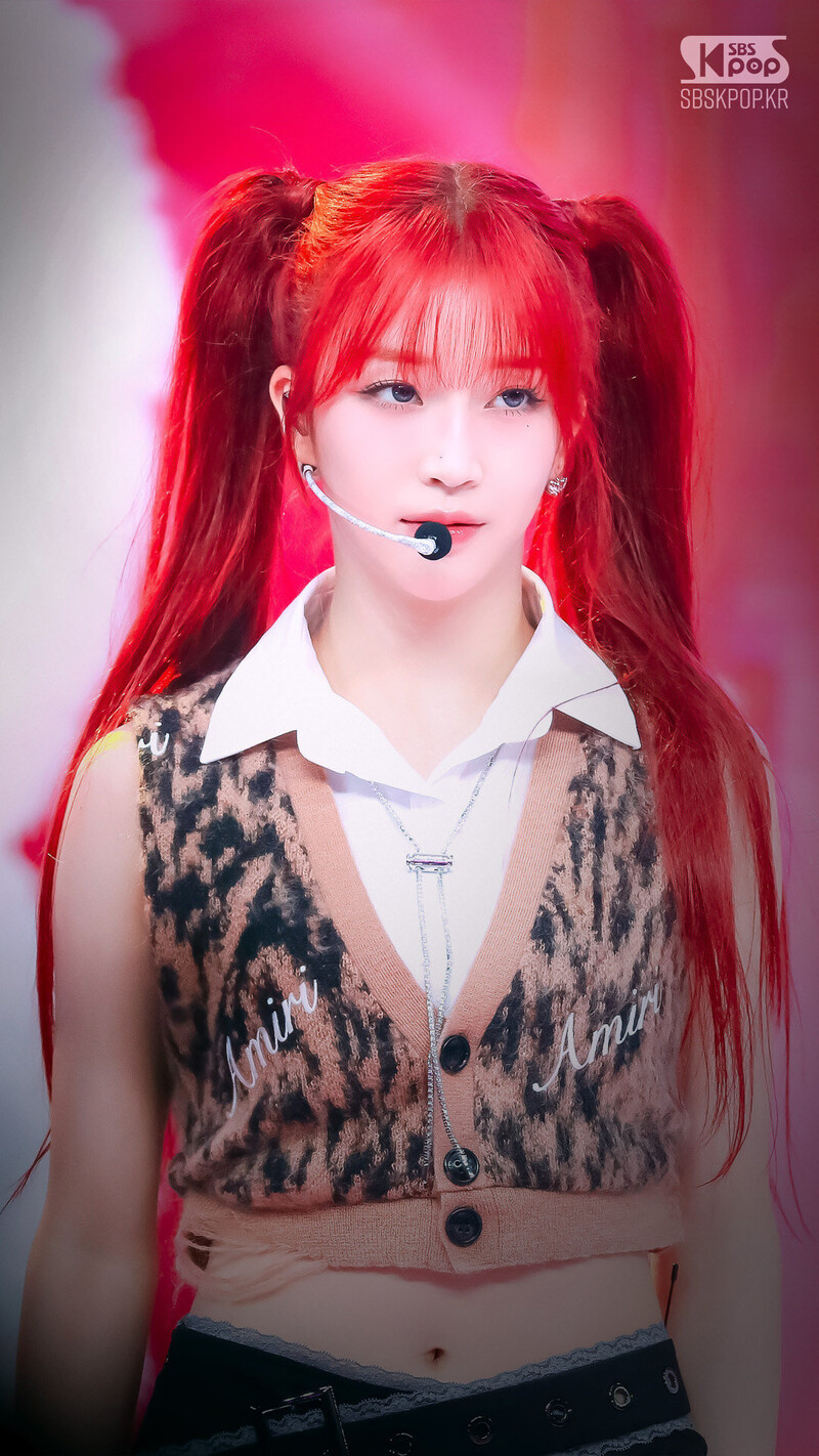 240707 STAYC Sumin - ‘Cheeky Icy Thang’ at Inkigayo documents 4