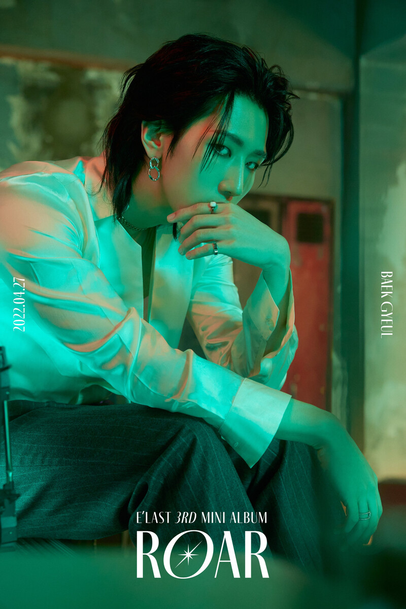 220427 - Roar Concept Photos documents 15