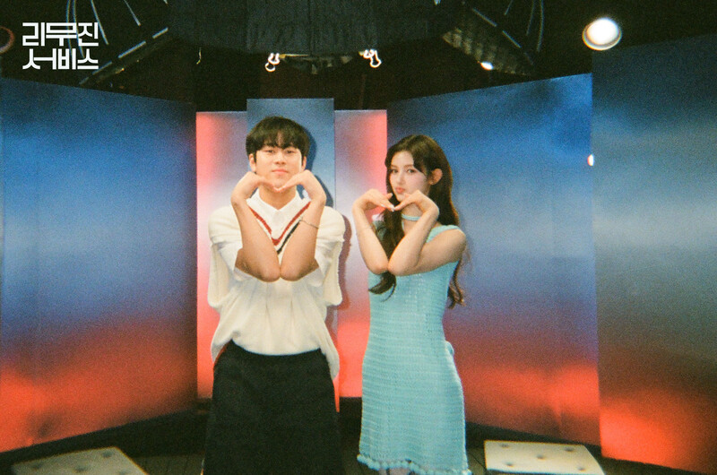 230809 Lee Mujin Service Twitter Update with Danielle documents 2