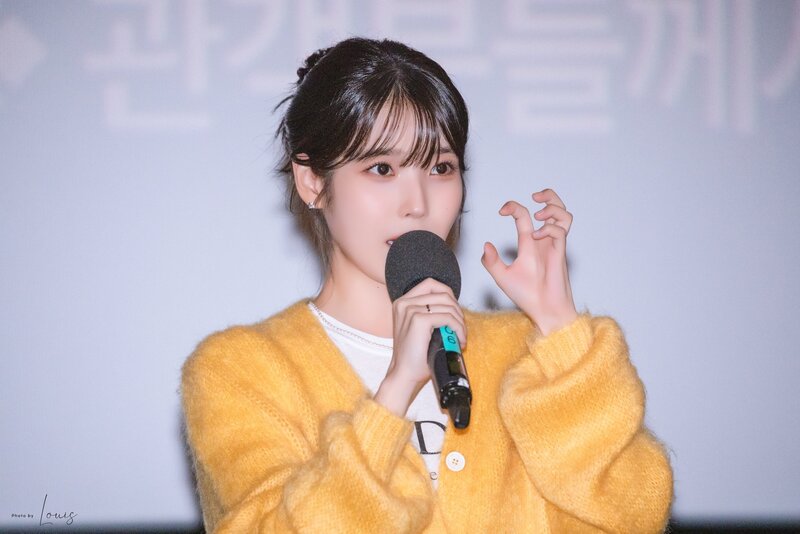 231013 IU - 'The Golden Hour' Movie Stage Greeting documents 15