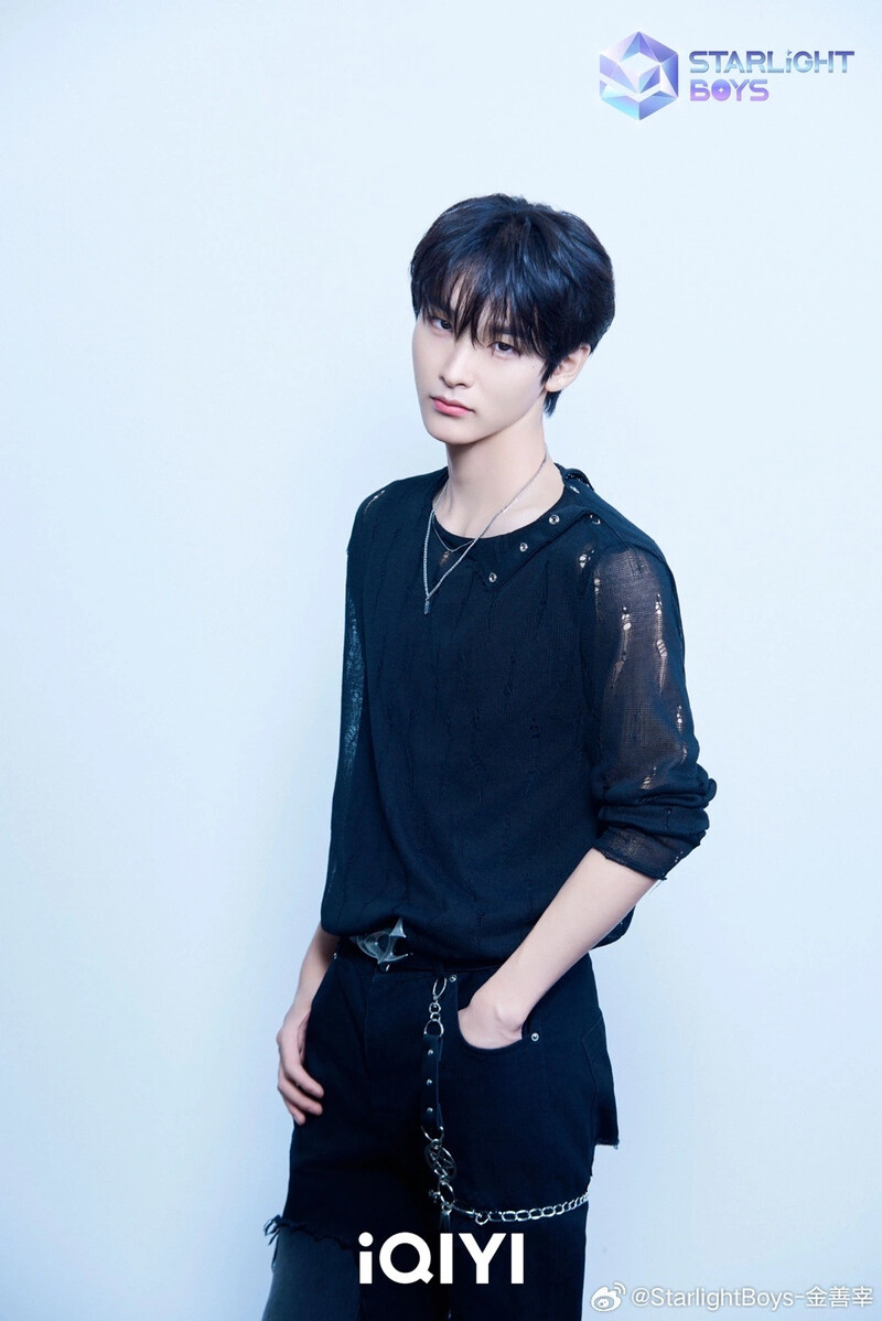 Kim Seon Jae Starlight Boys Profile Photo documents 3