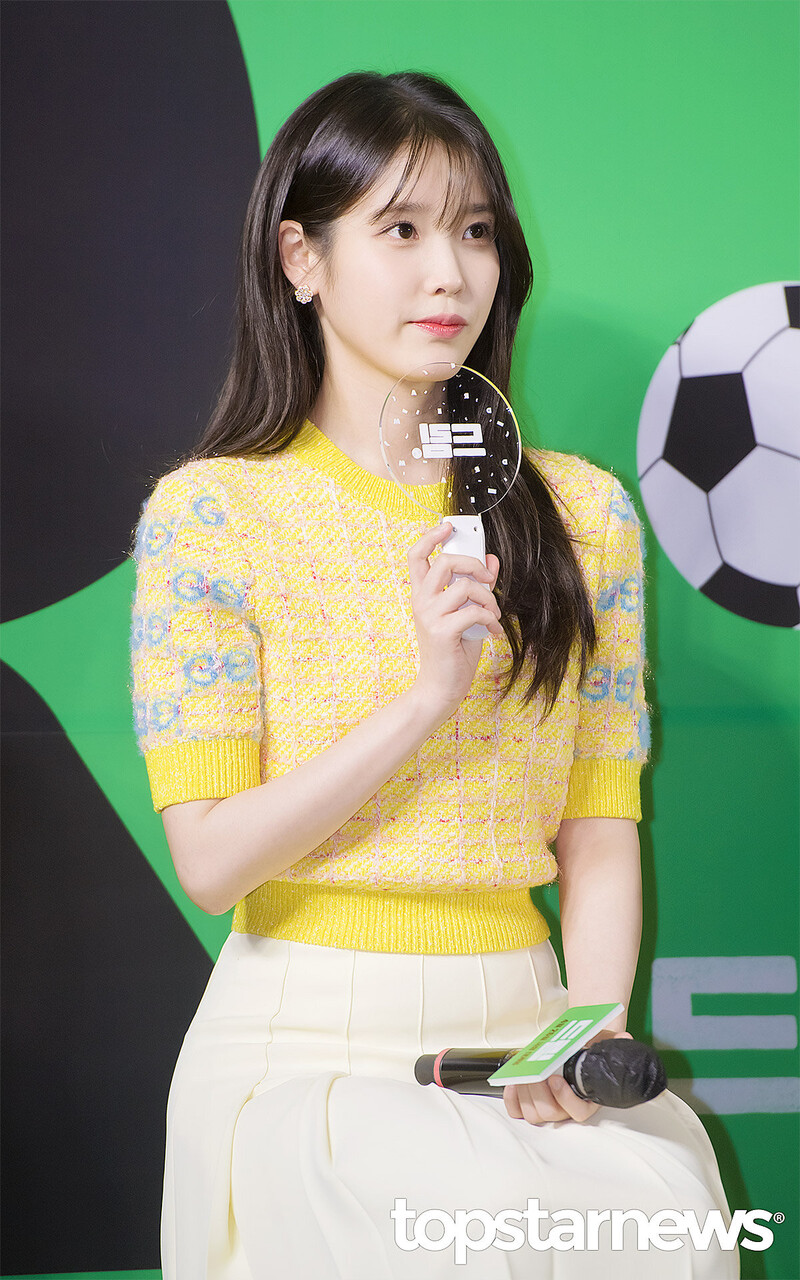 230424 IU- 'DREAM' VIP Premiere Event at Seoul documents 8