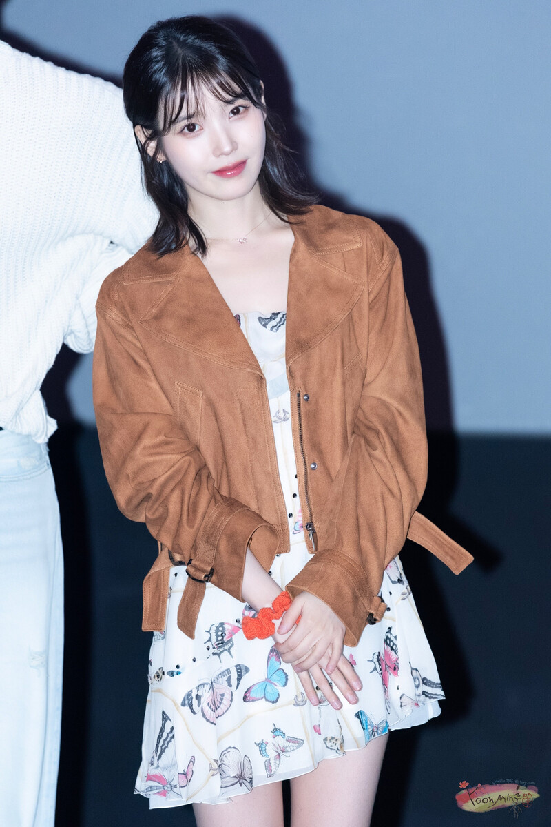 230429 IU documents 5