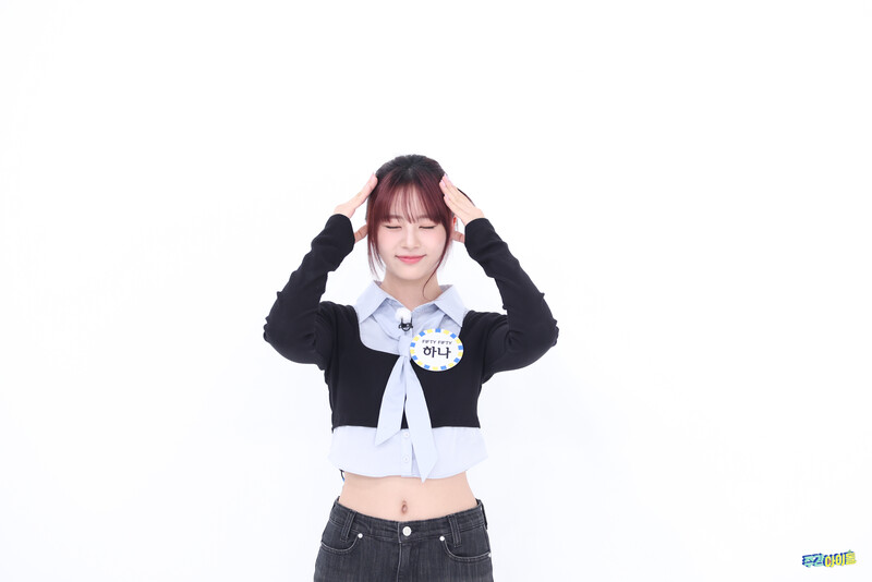 241008 MBC Naver Post - FIFTY FIFTY Hana at Weekly Idol documents 6