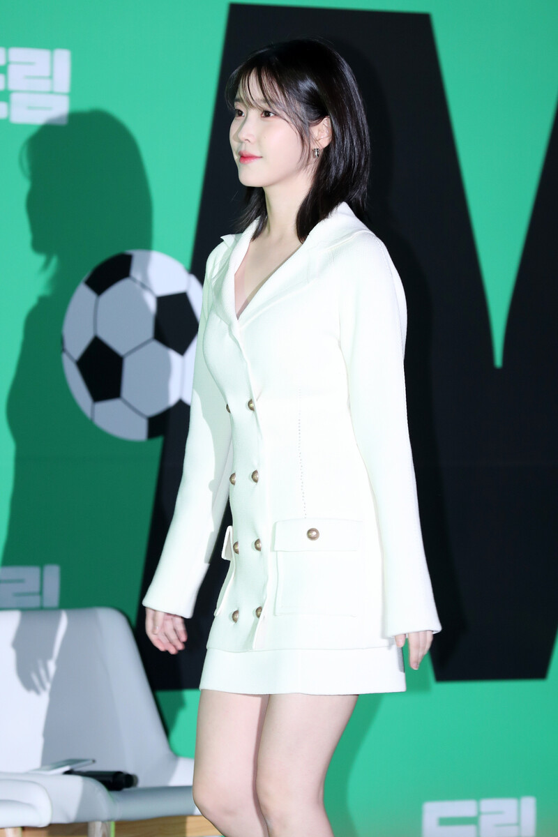 230330 IU 'Dream' Press Conference documents 3