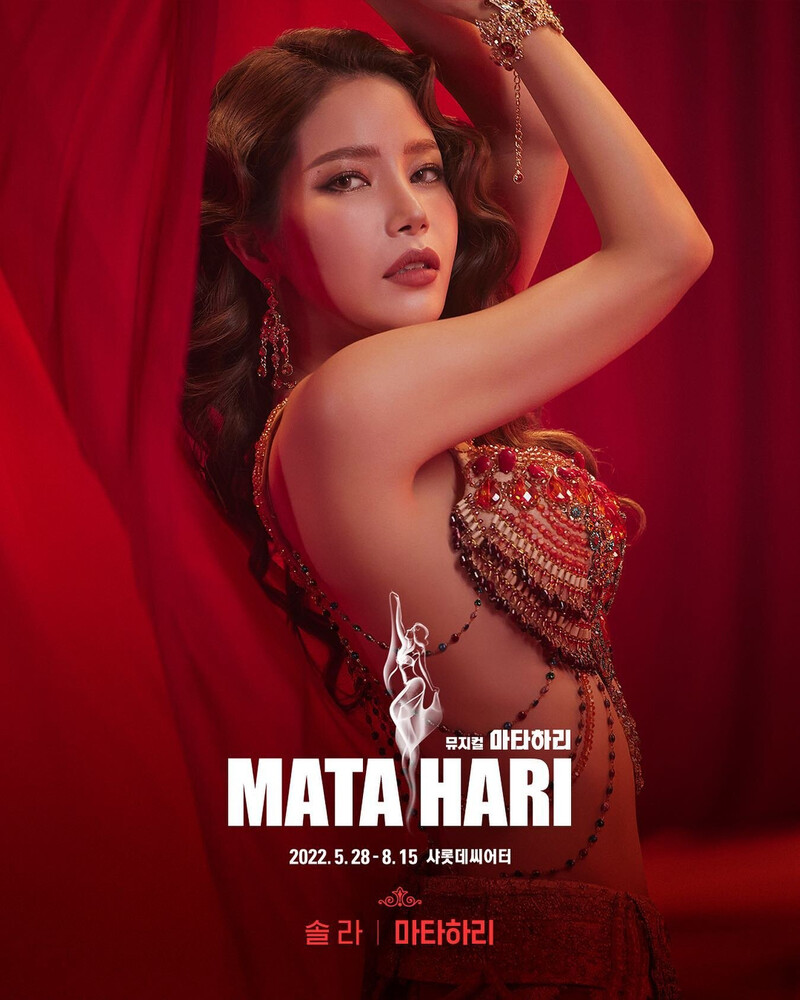 Solar - 'Musical Mata Hari' Character Poster documents 1