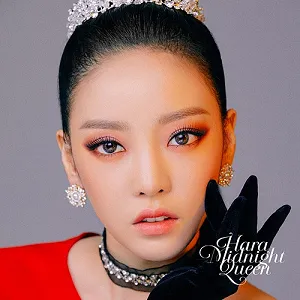 goo hara 2022