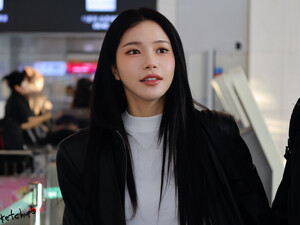 250118 SOLAR AT ICN AIRPORT