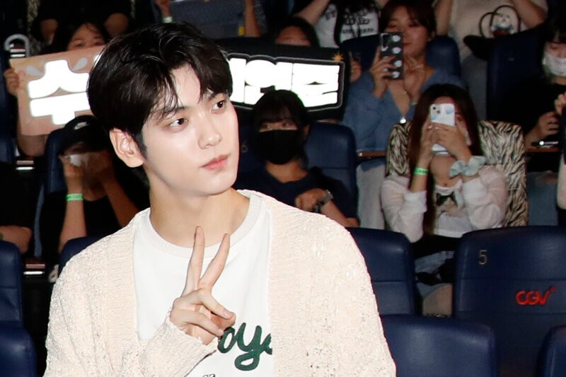 230726 TXT Soobin at 'Tomorrow X Together: Our Lost Summer' Special Fan Premier documents 2