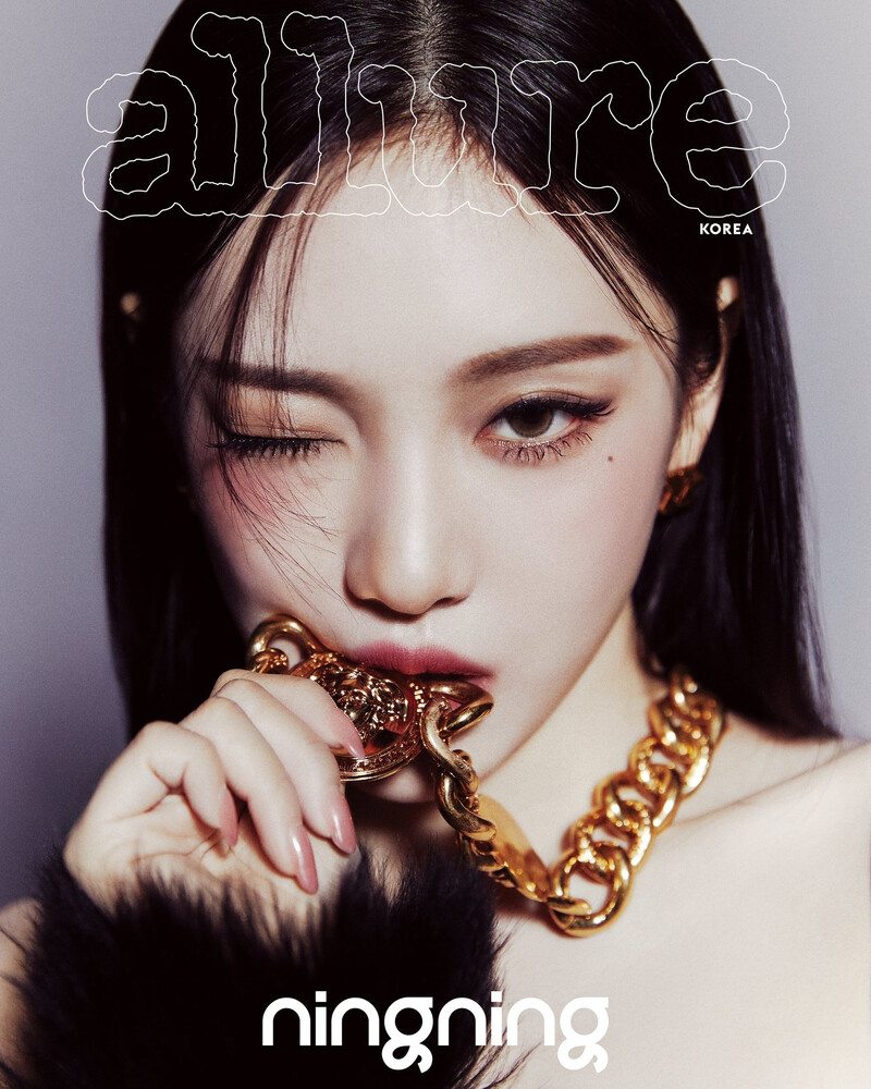 NINGNING x Versace for allure KOREA - December 2024 Issue documents 2