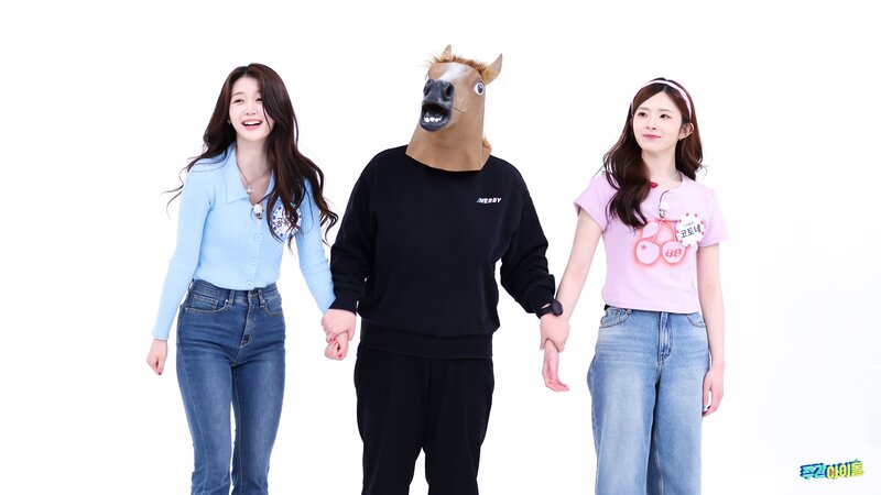 240507 MBC Naver Post - TripleS at Weekly Idol documents 3