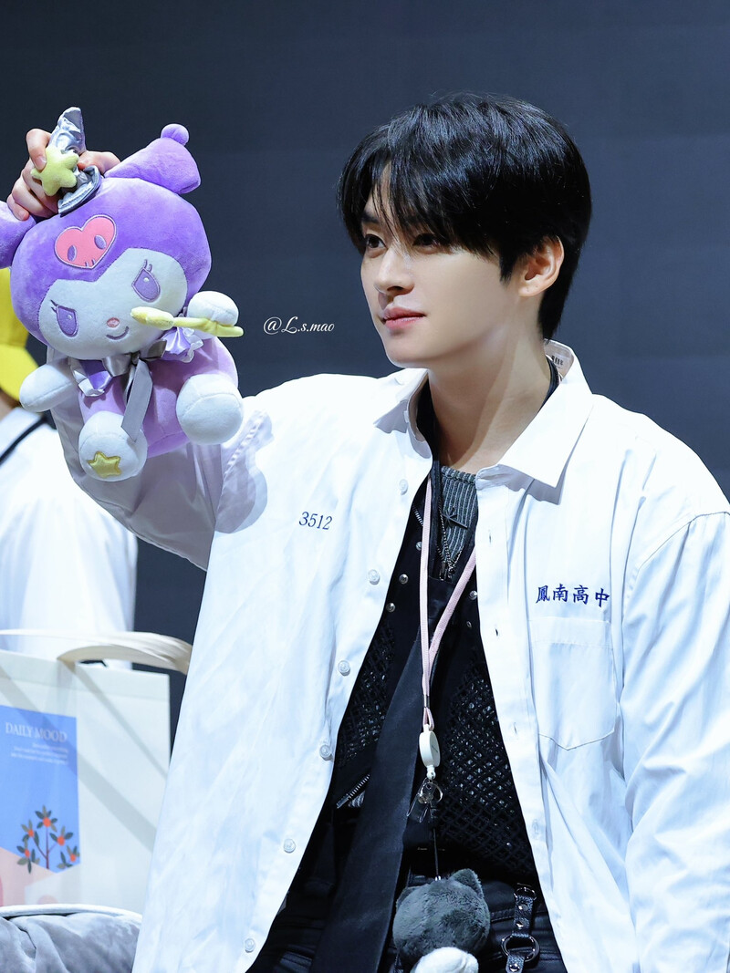240727 StrayKids Lee Know - Withmu Fansign Event documents 5