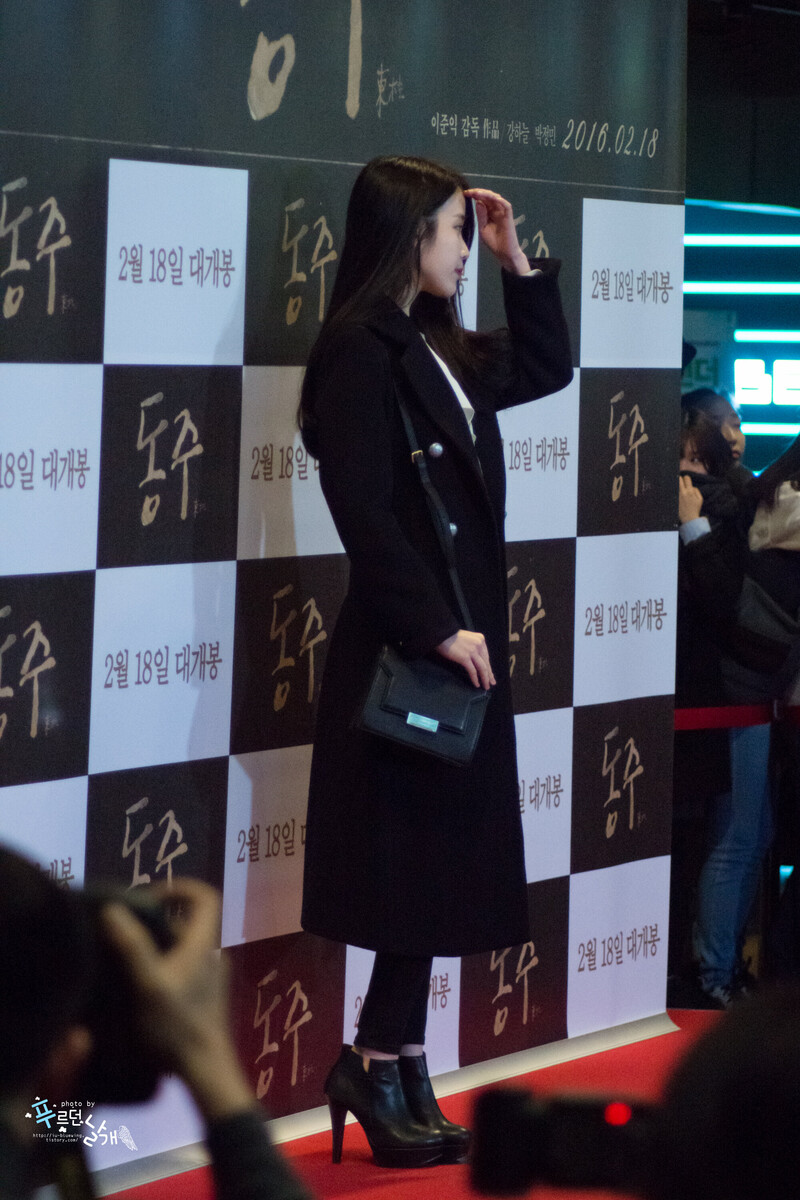 160204 IU documents 7