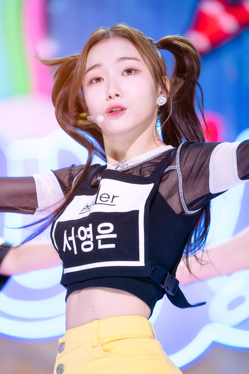 220703 Kep1er Youngeun 'Up!' at Inkigayo documents 2