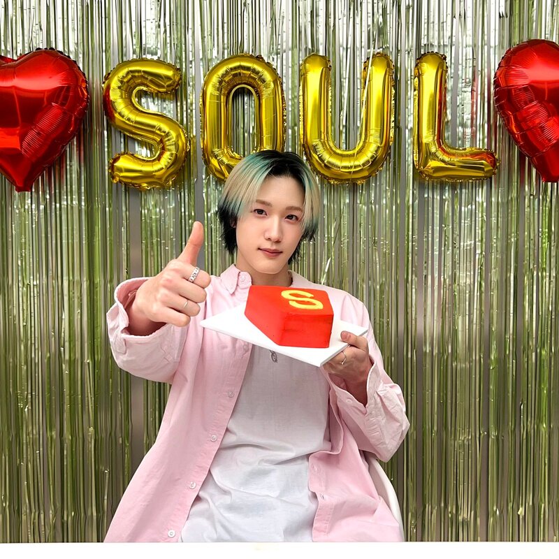 240201 P1Harmony Twitter Update - Happy SOUL Day documents 2