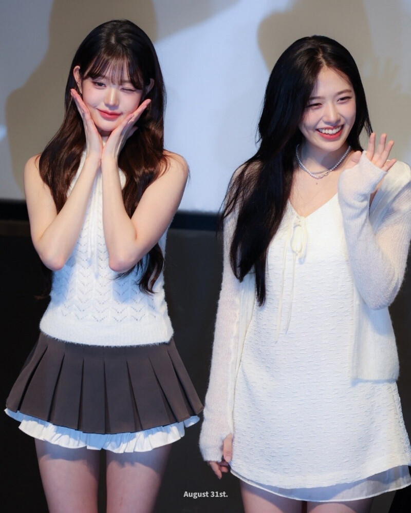 241102 IVE Yujin & Wonyoung - The First World Tour in Cinema Stage Greetings documents 1