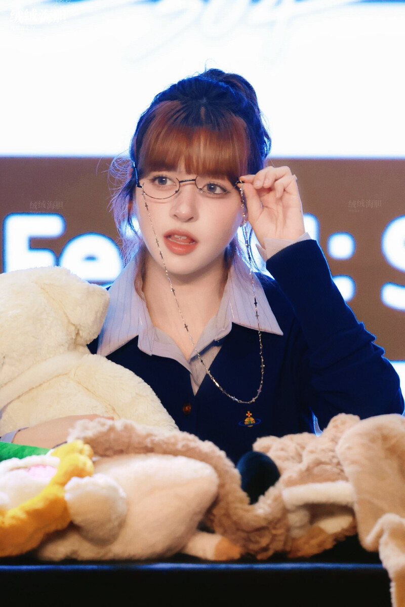 241103 NMIXX Lily at Shanghai Fansign documents 12